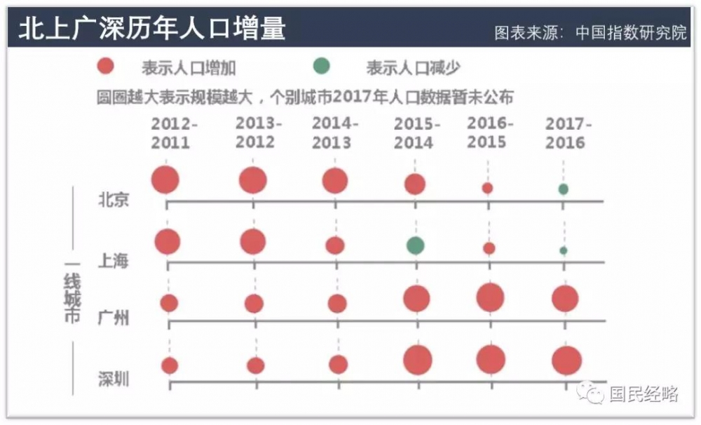 微信圖片_20190108173603.jpg