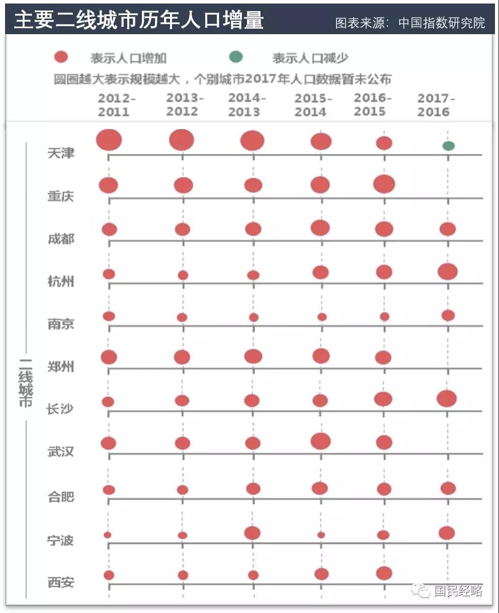 微信圖片_20190108173615.jpg