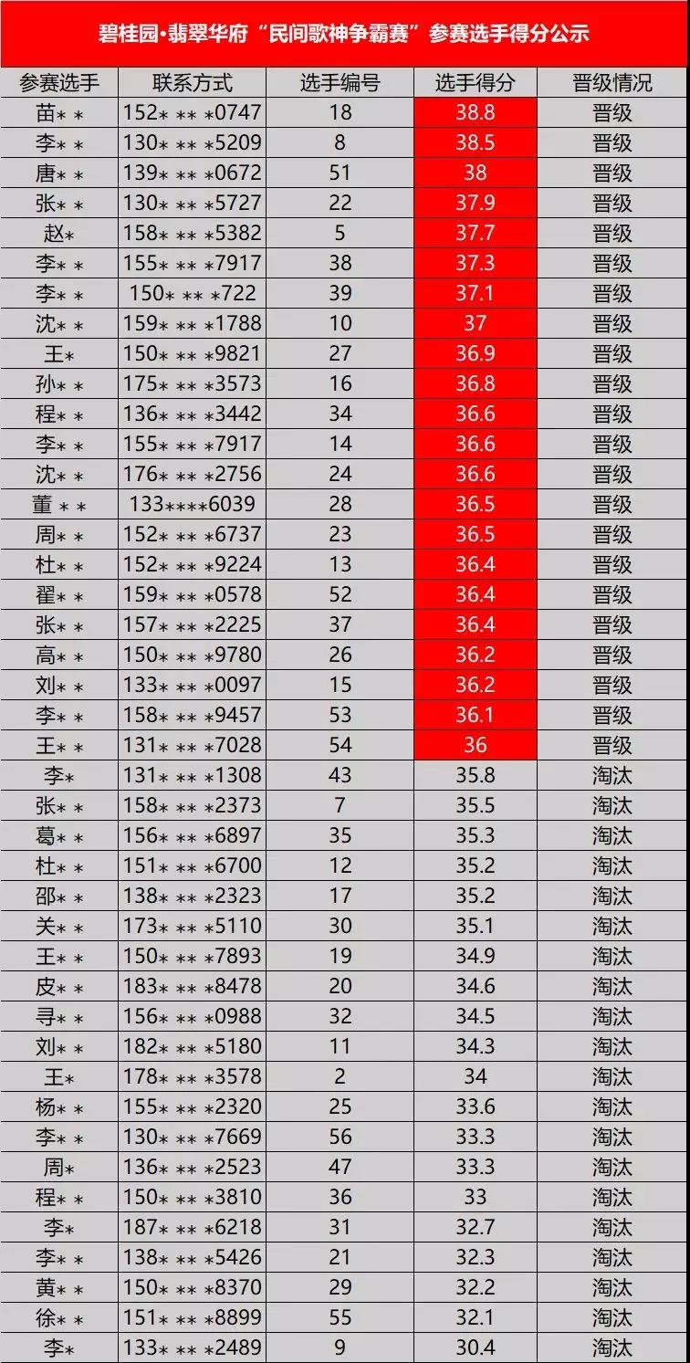 微信圖片_20190701094549.jpg