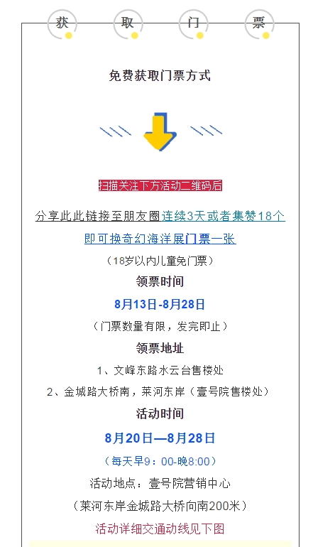 QQ截圖20190810130820.png